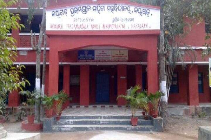 campus-view